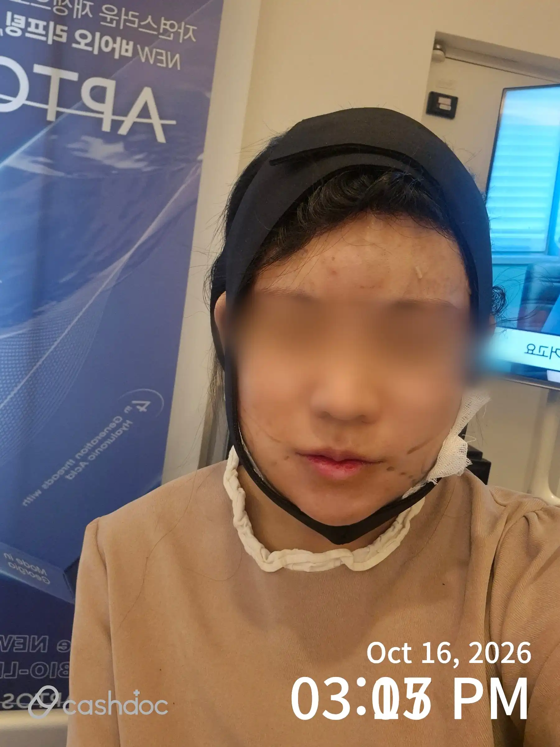 리뷰 사진