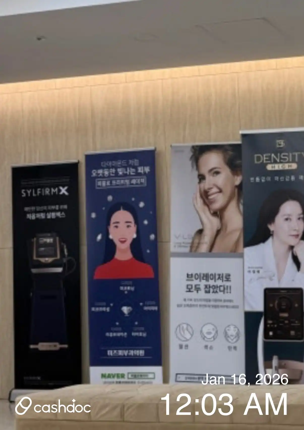 리뷰 사진 2