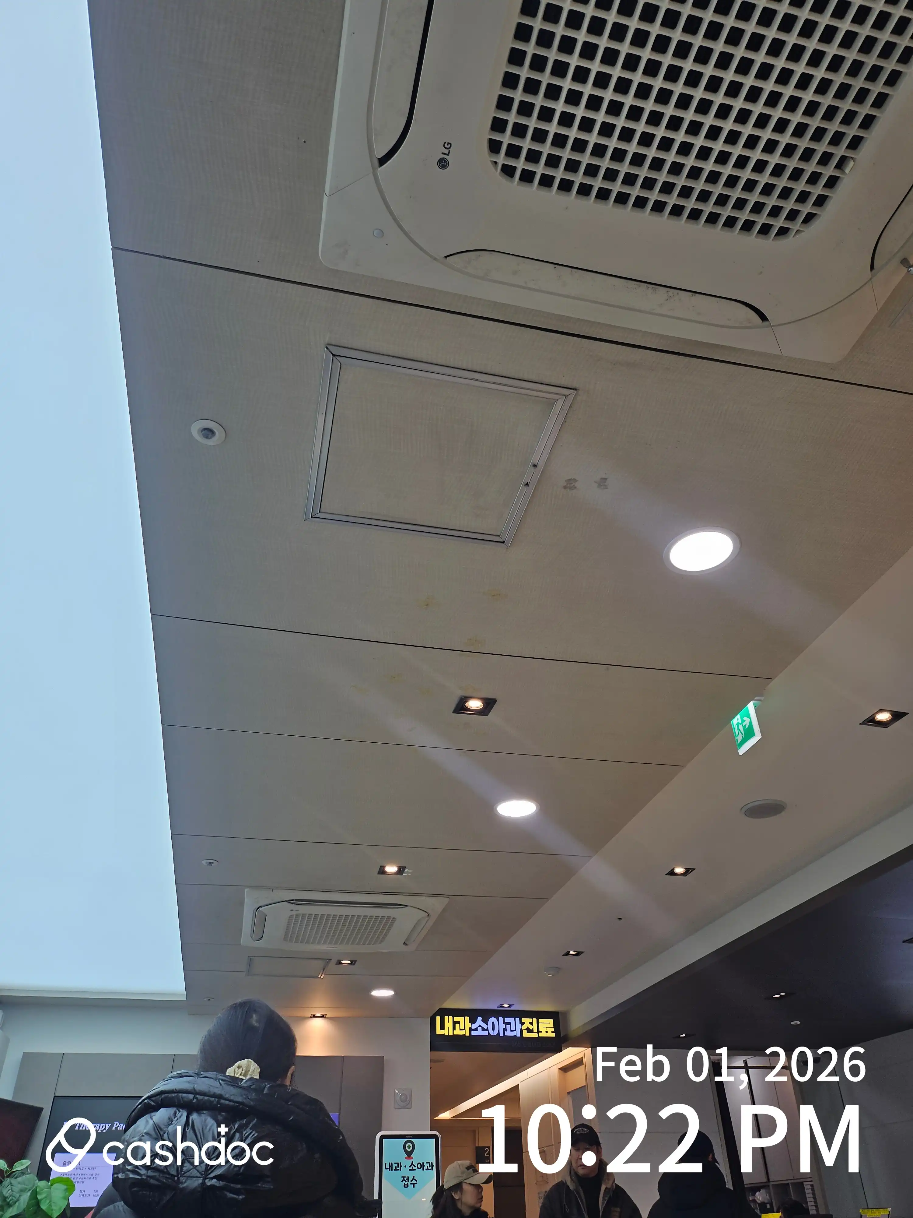 365드림의원(광주) 48