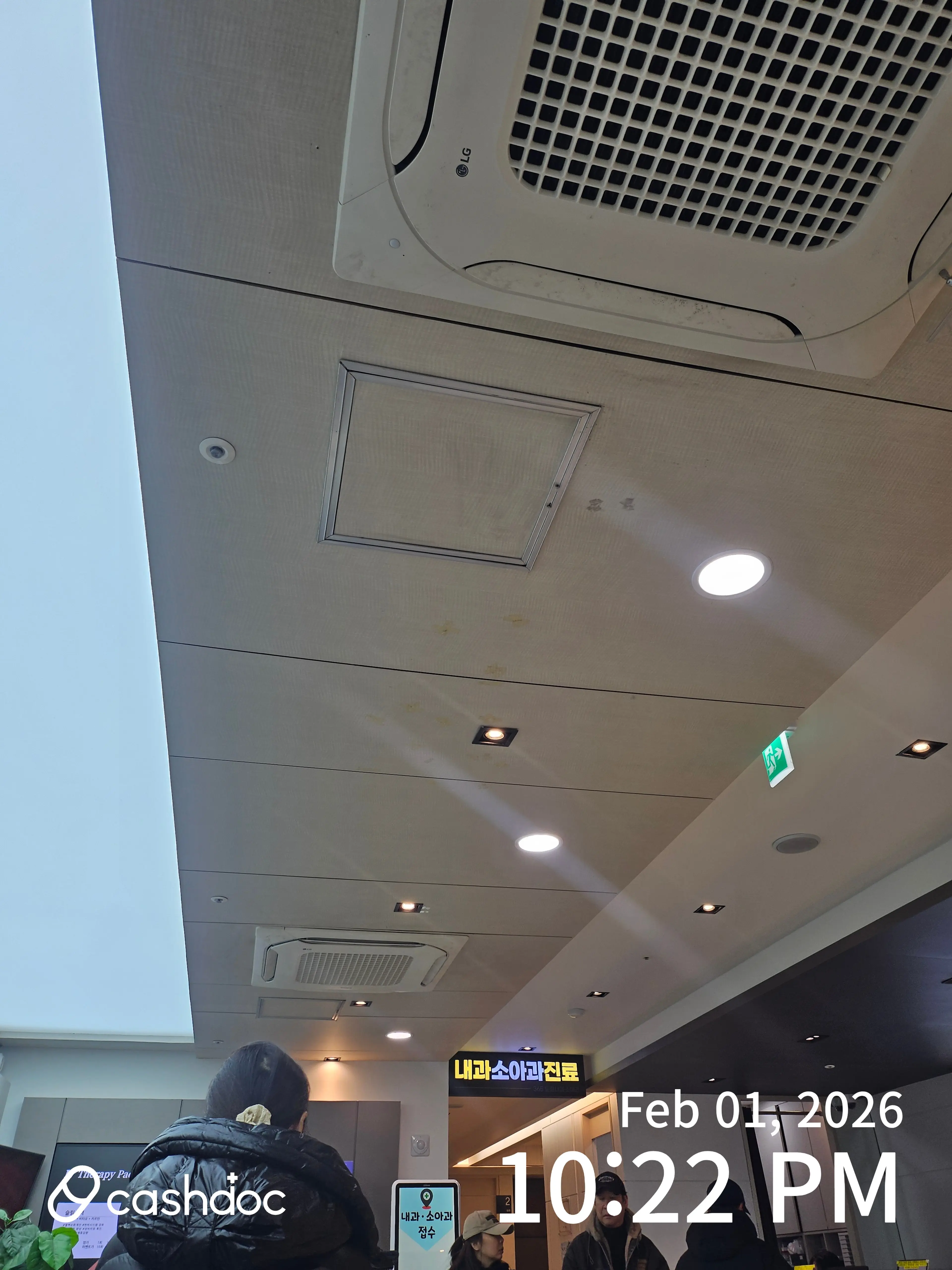 365드림의원(광주) - 48