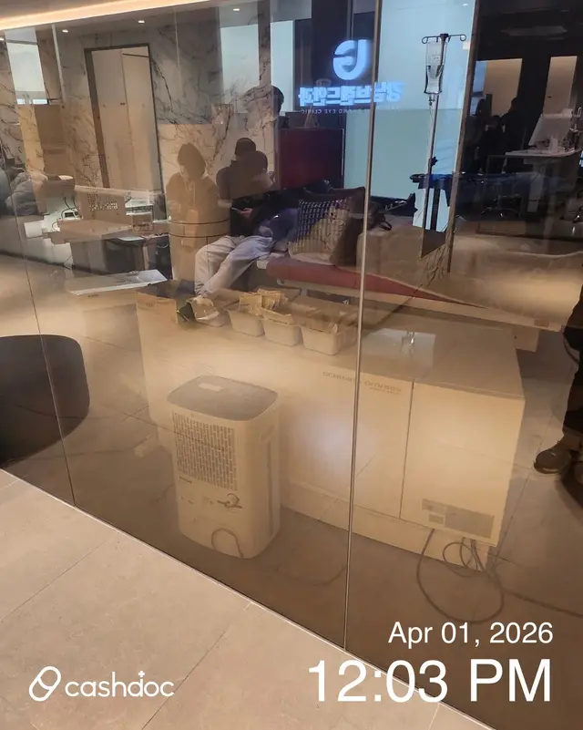 병원 대표 이미지