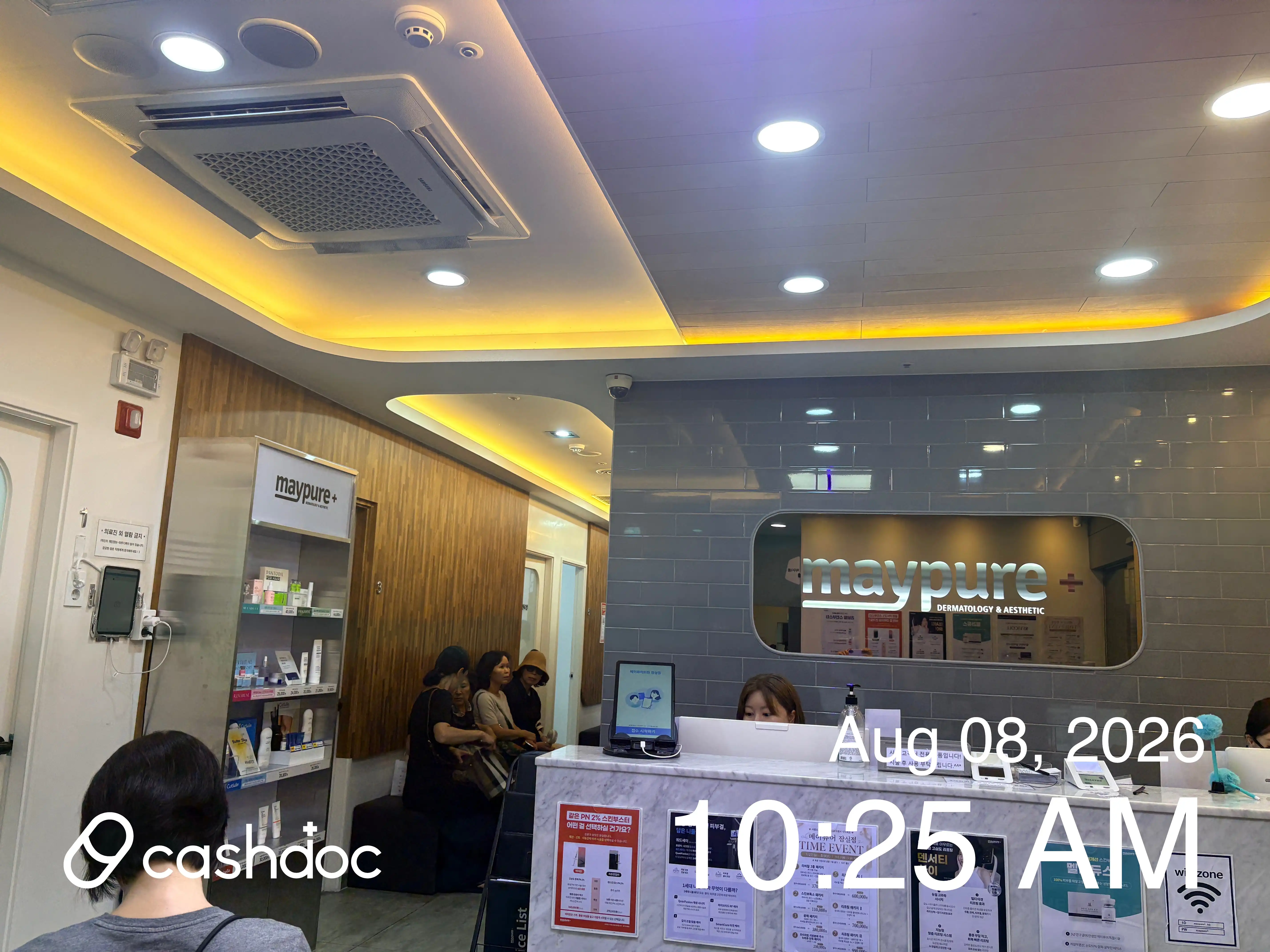 Maypure Clinic Jamsil Branch 22