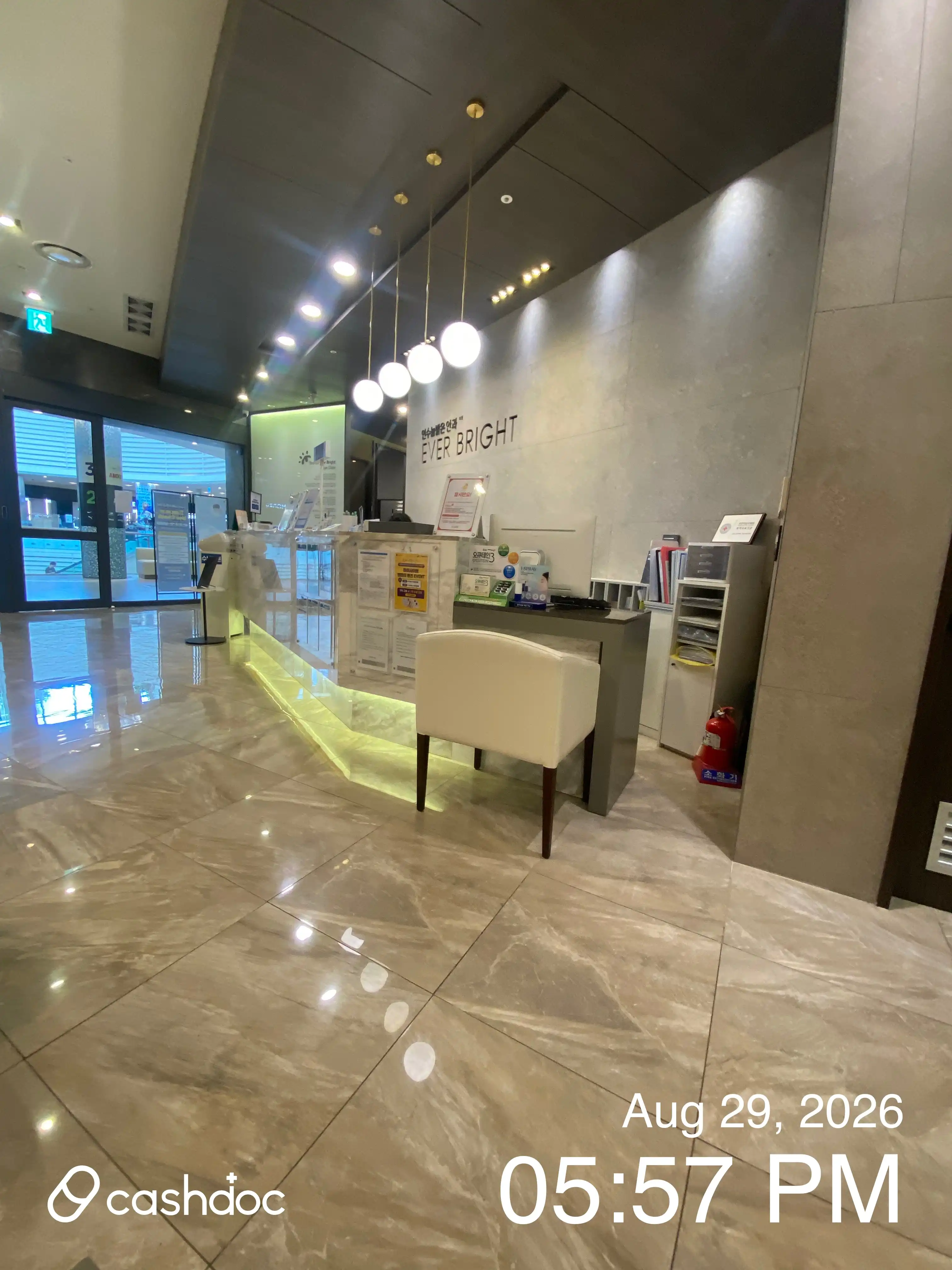 Bright Eye Clinic 5