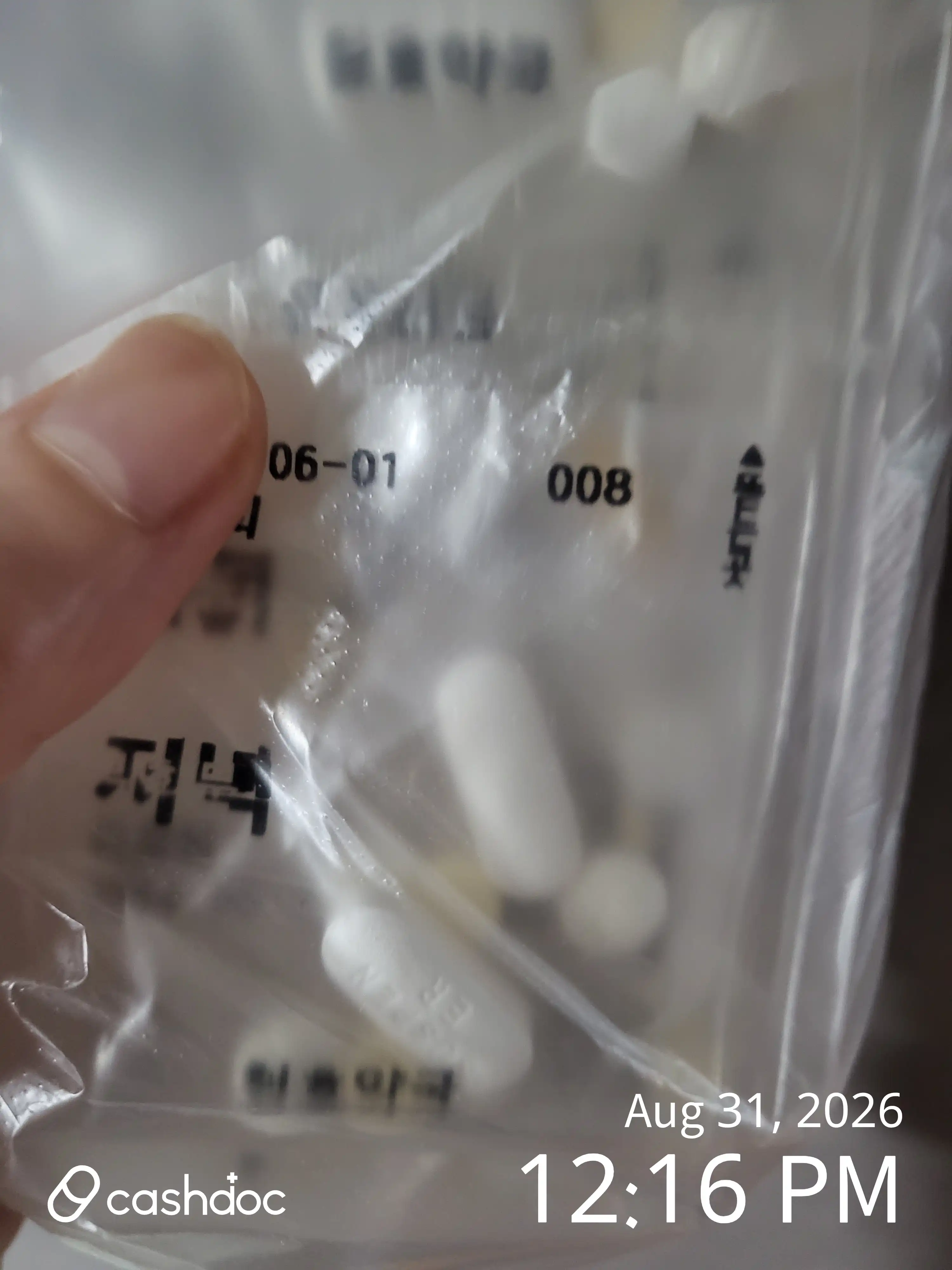评价照片