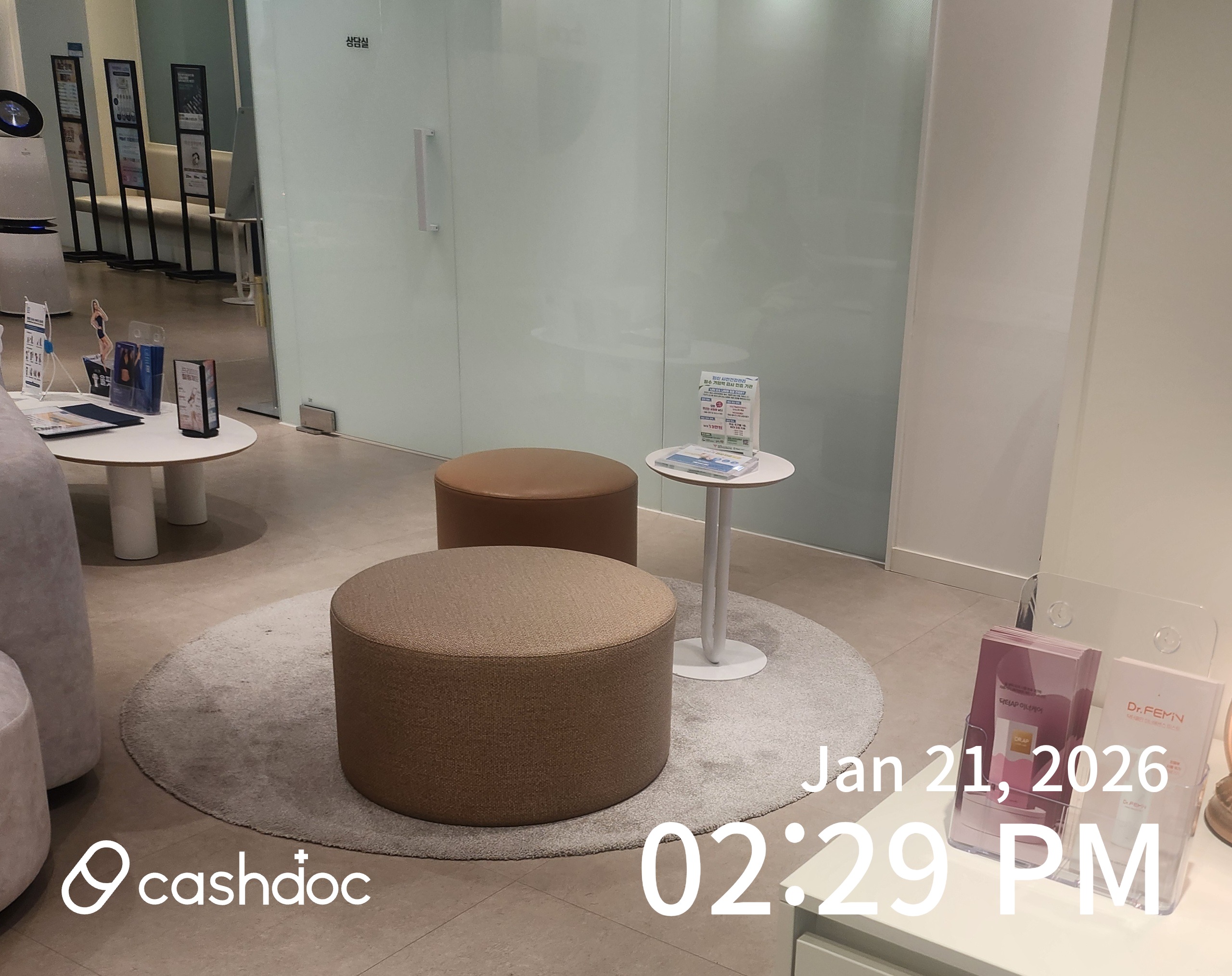 서초구 애플산부인과의원 강남점, 원장님 친절에 감동받았어요!