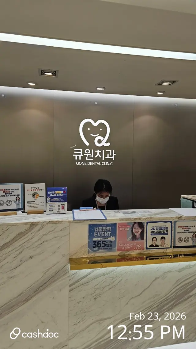 병원 대표 이미지