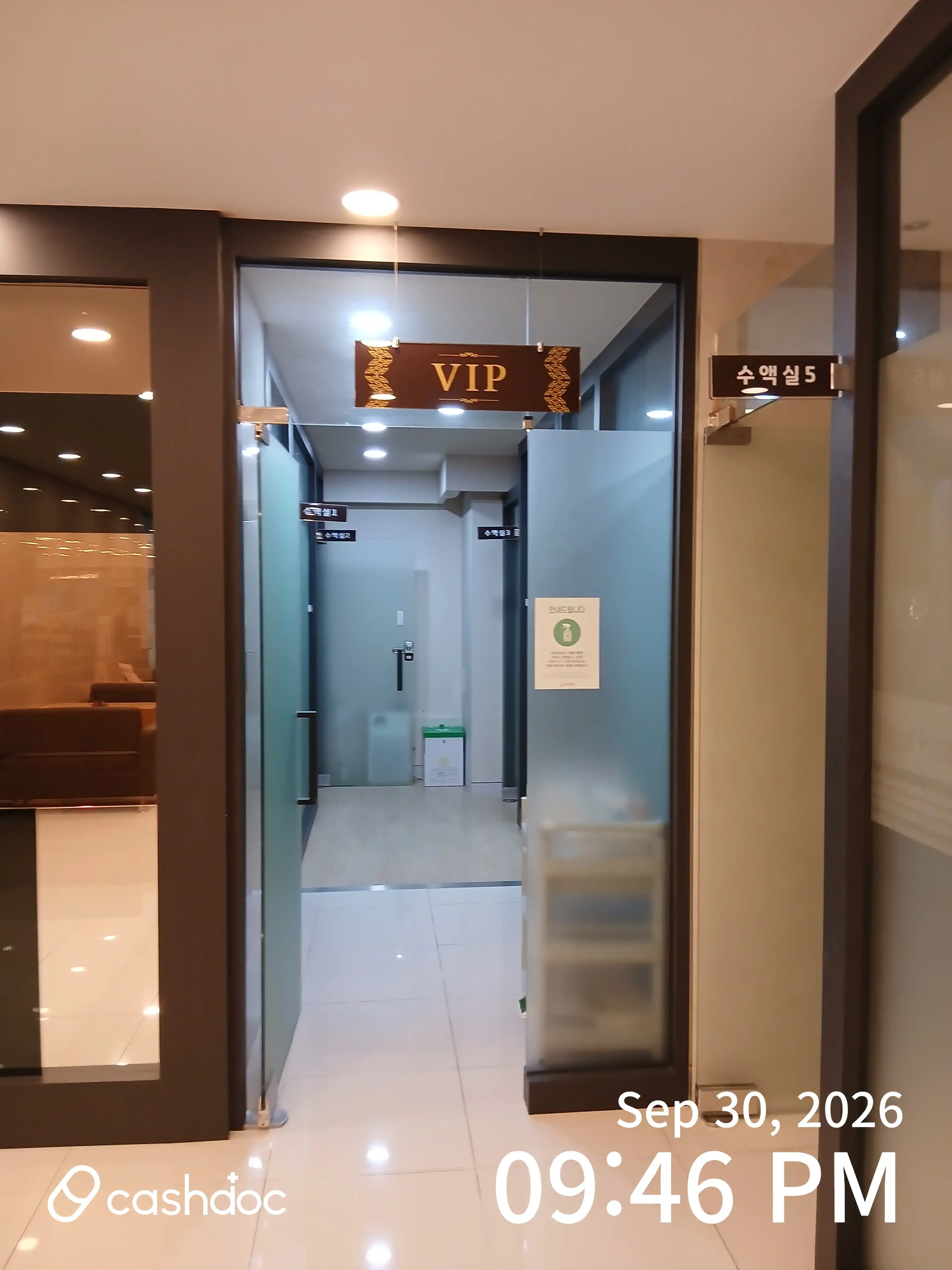 Best Internal Medicine Clinic 7
