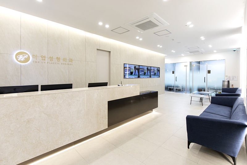 ザ・アップ整形外科医院 병원 정보 이미지