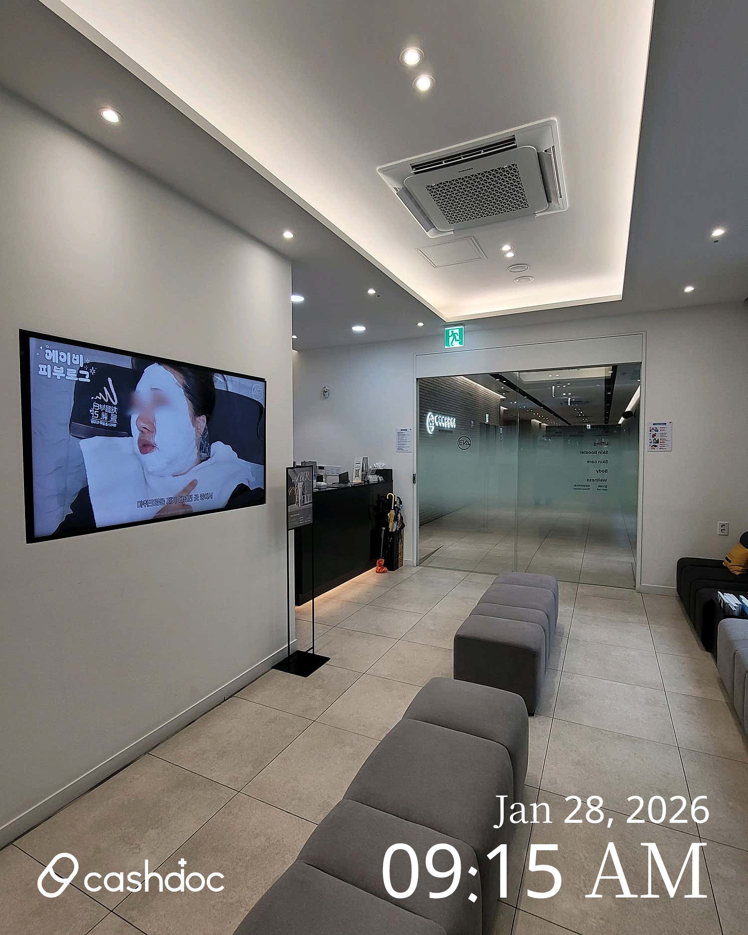 에이비성형외과의원 병원 정보 이미지