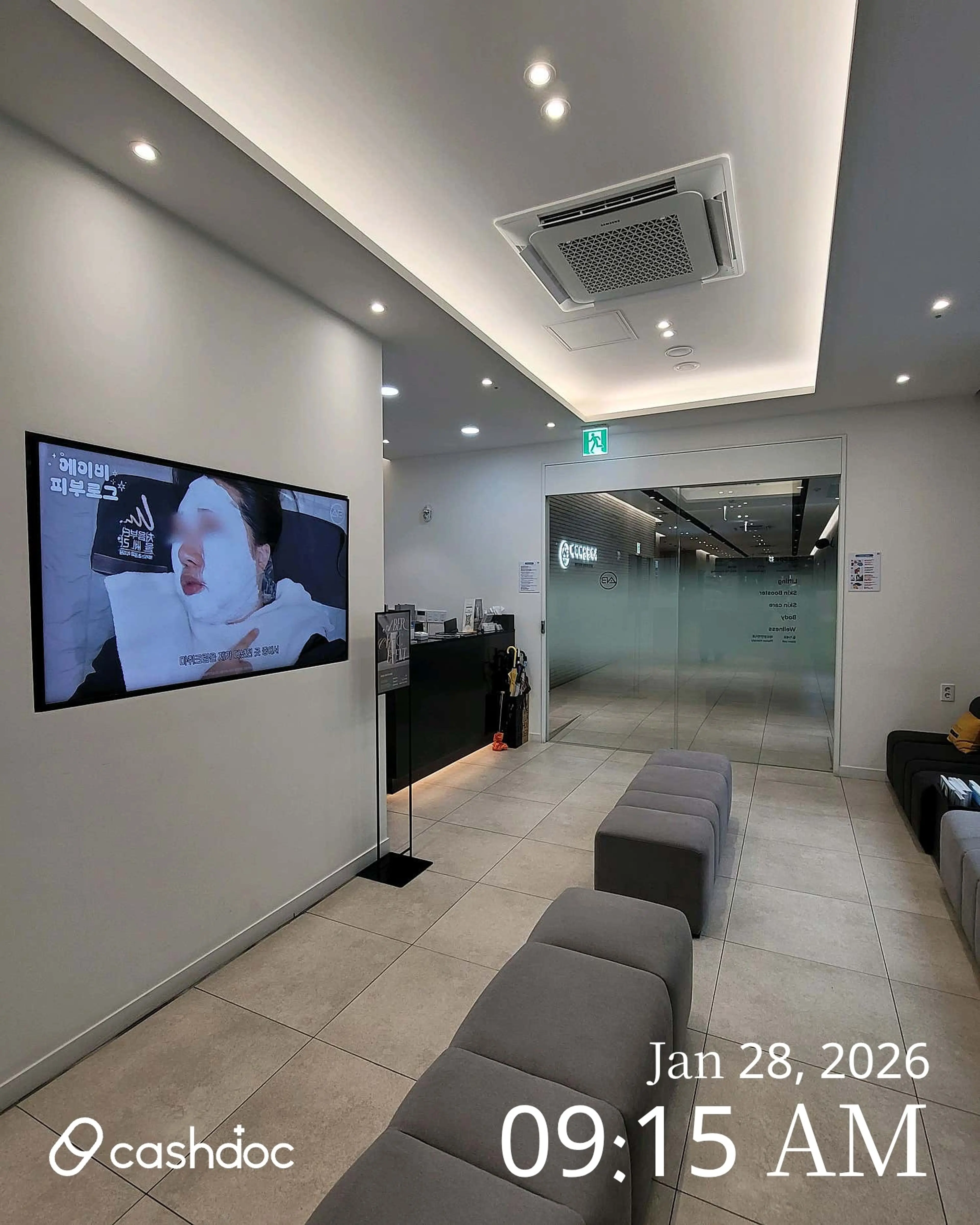 에이비성형외과의원 - 1