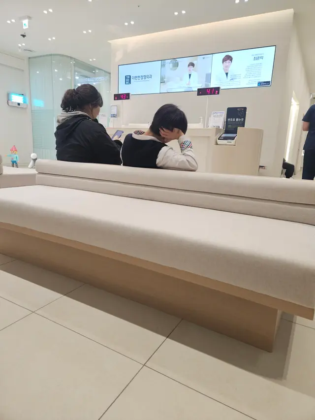 병원 대표 이미지