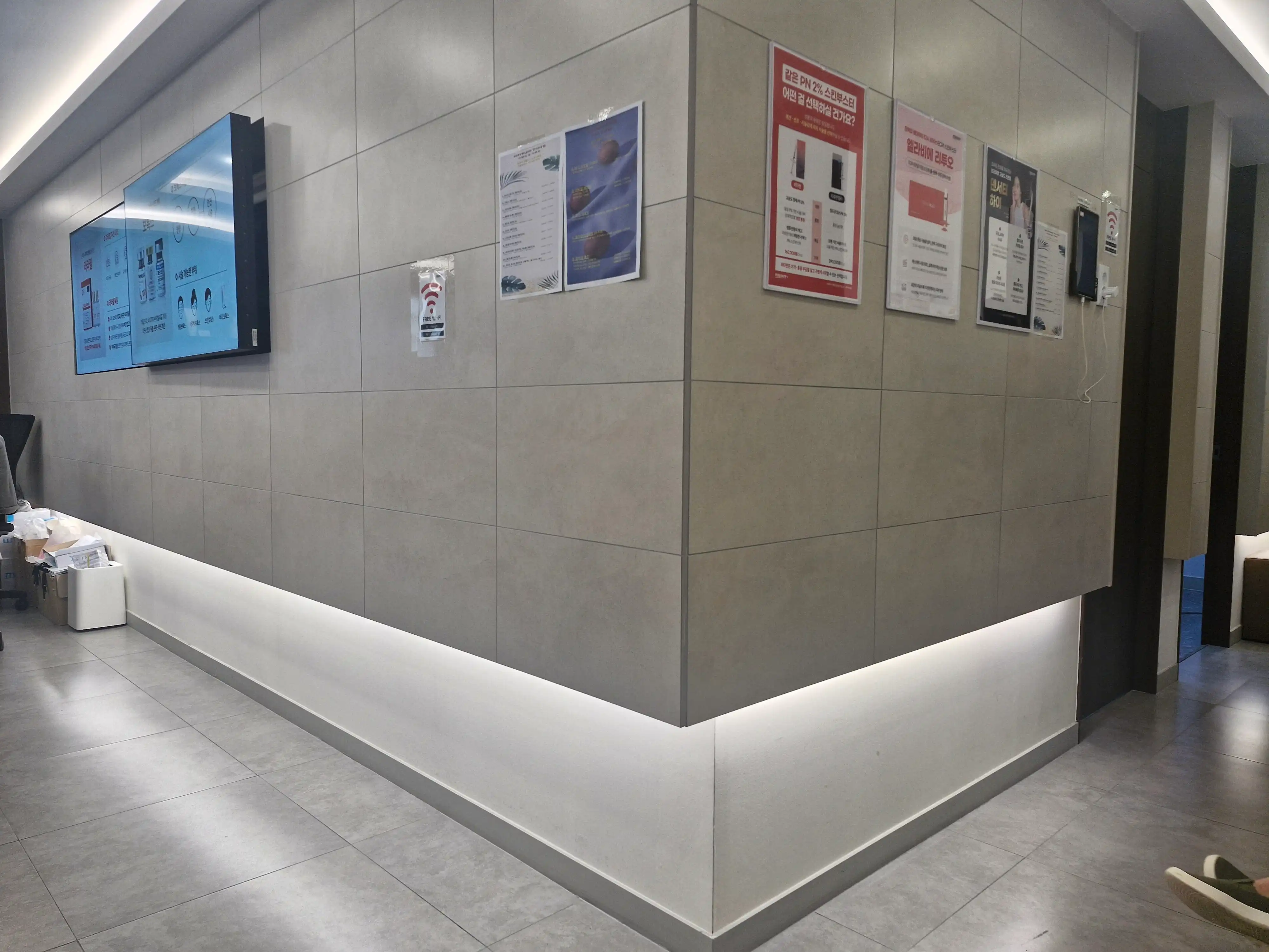 Maypure Clinic Yeonsinnae Branch 15