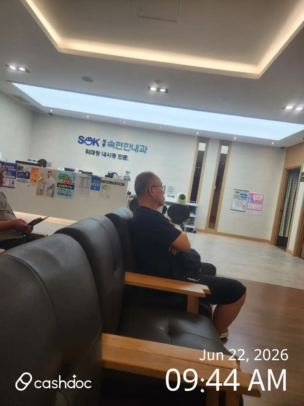 评价照片