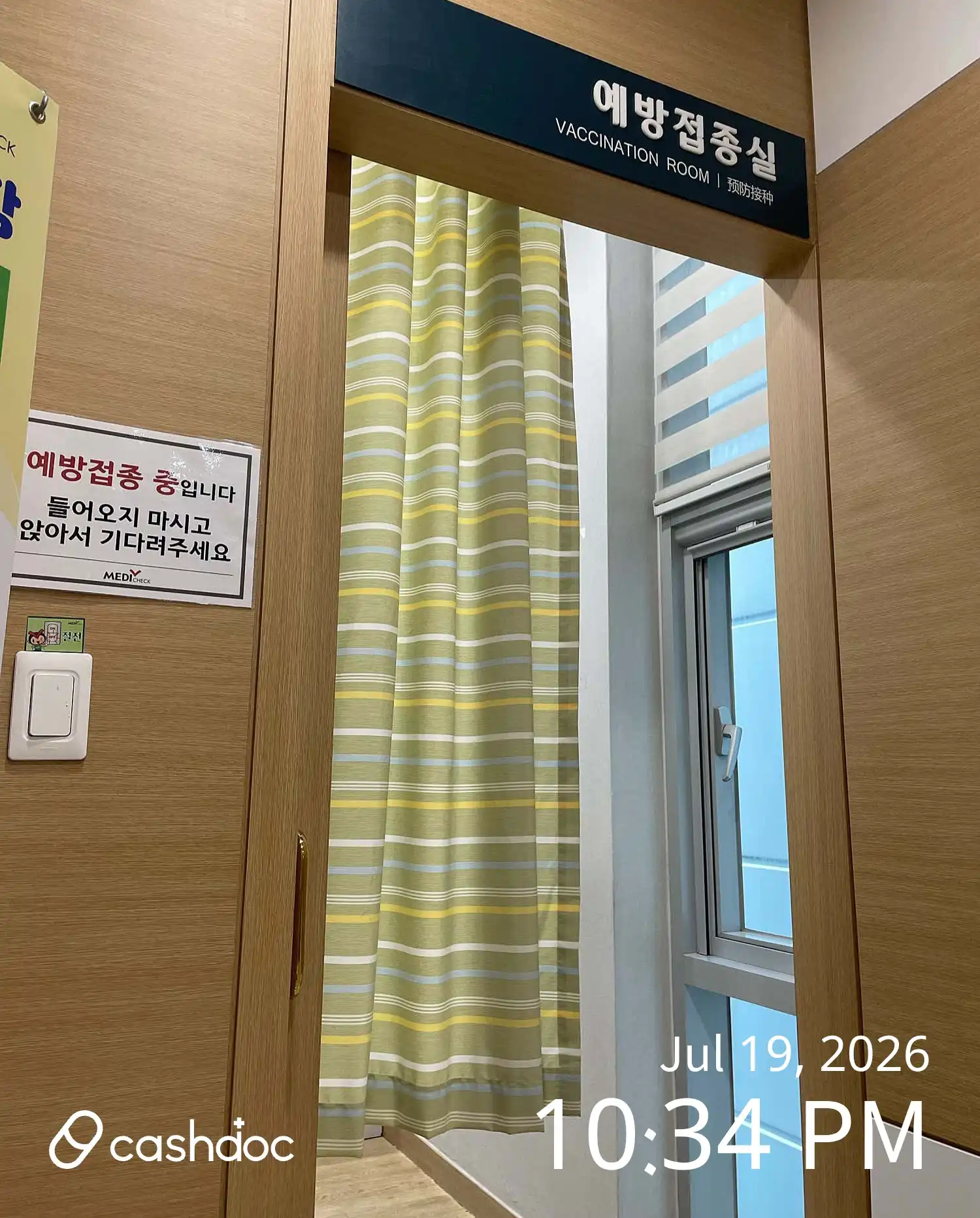 Korea Health Promotion Institute Health Promotion Clinic 1