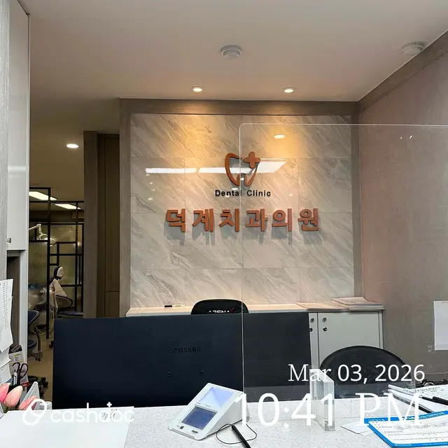 병원 대표 이미지