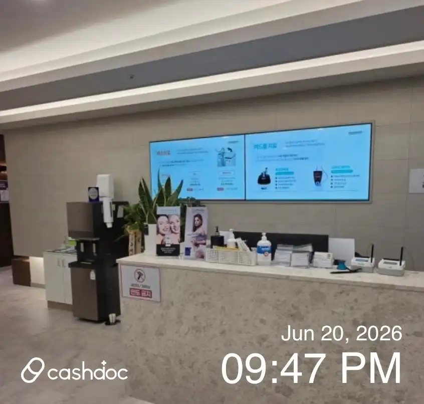 Mei Pure Clinic Inha University Station 42