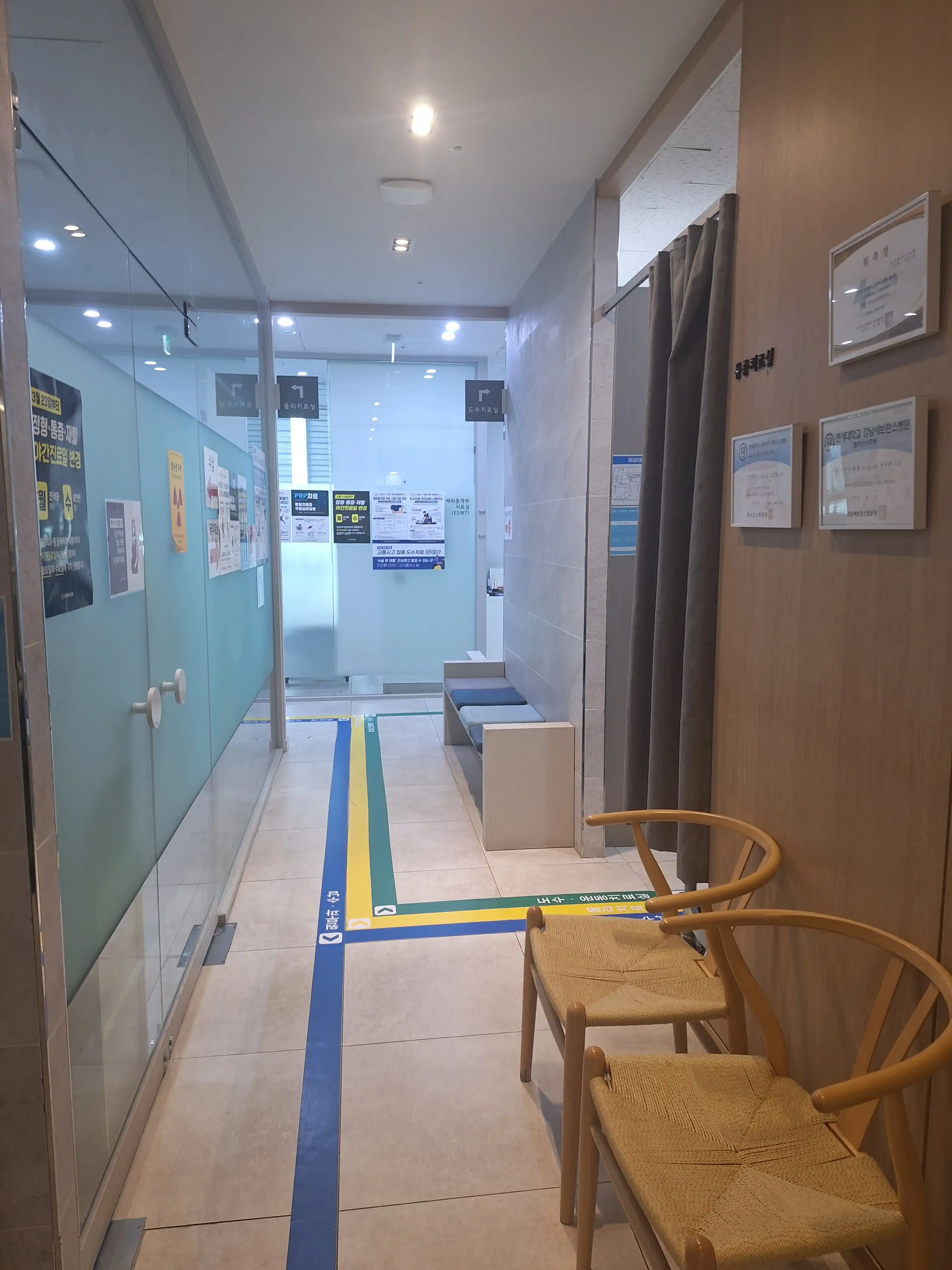 新新Plus医院 6