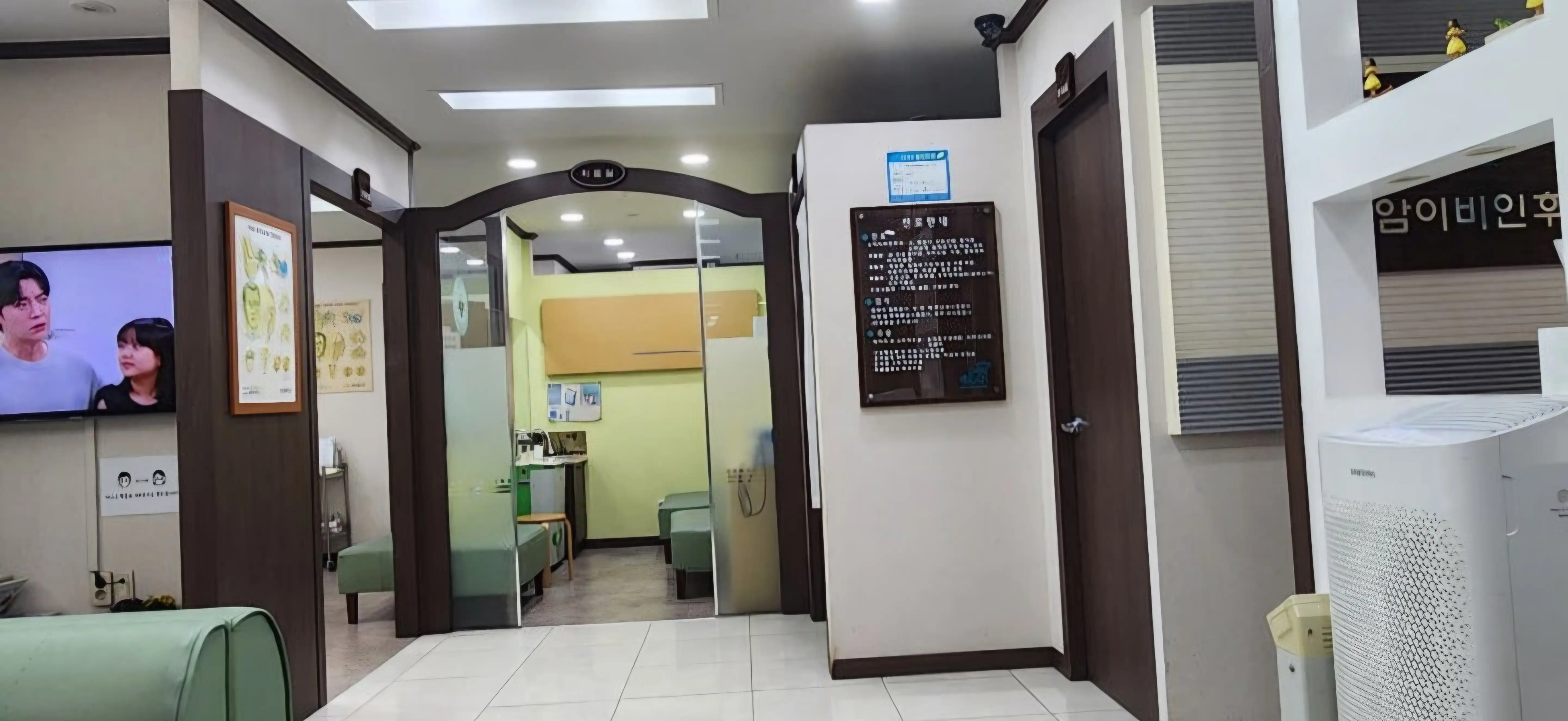Pungam Ear, Nose and Throat Clinic 1