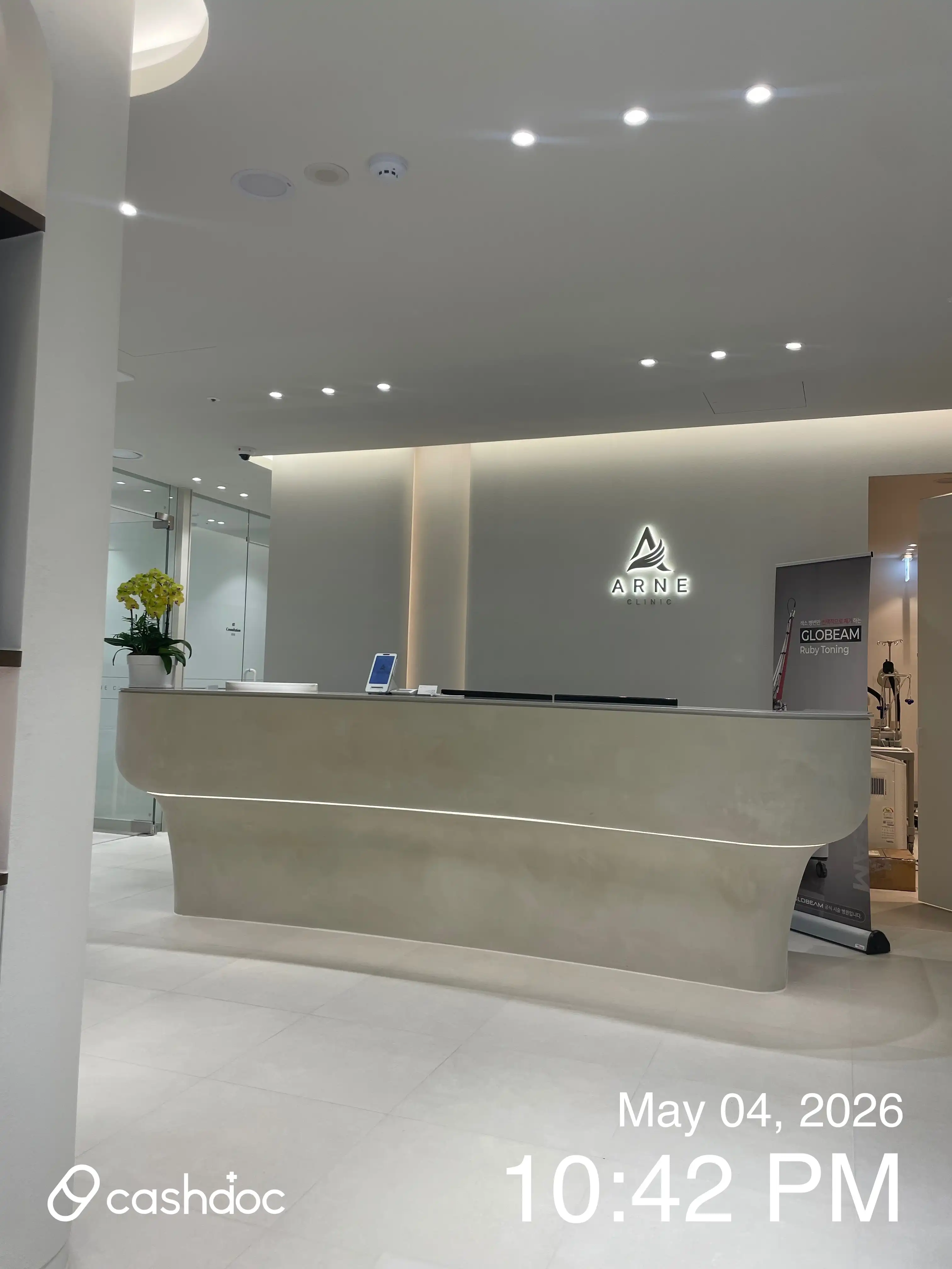 Arne Clinic 1