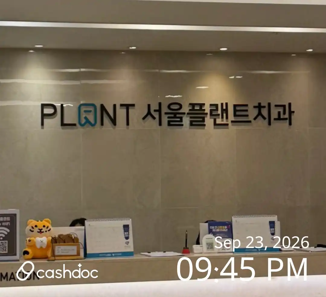 리뷰 사진