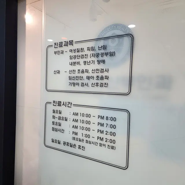 병원 대표 이미지