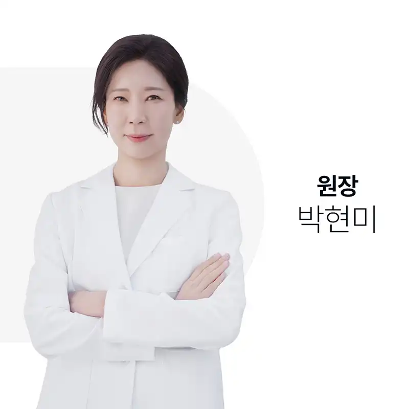 의사정보 이미지
