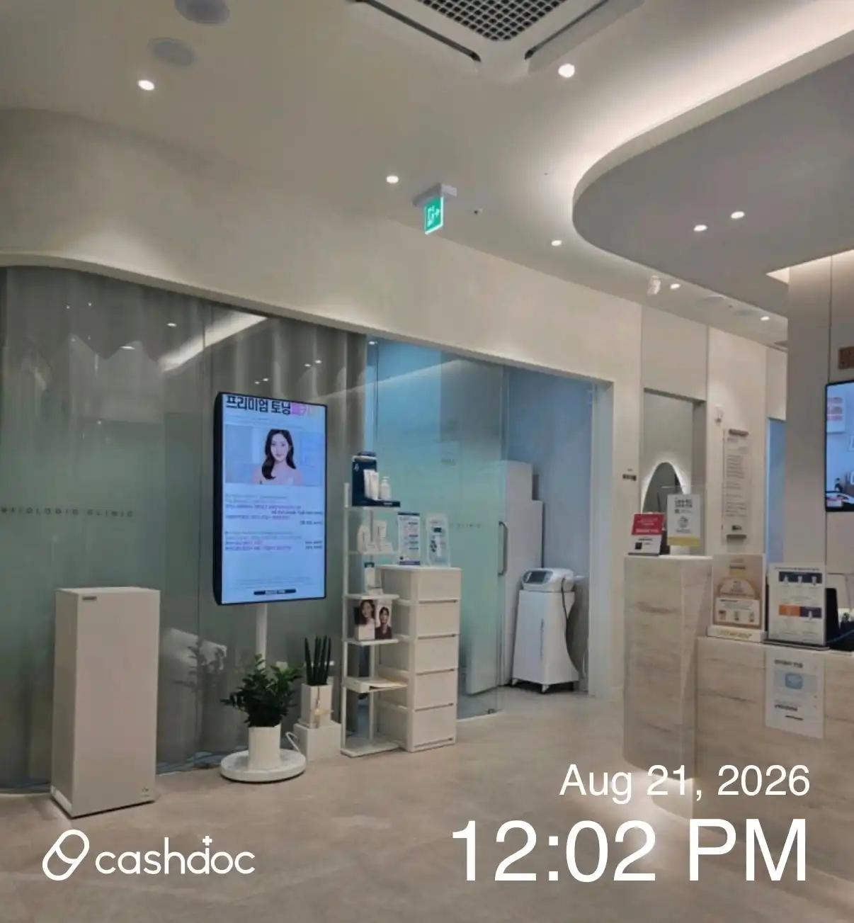 Malkun Yun Clinic 2