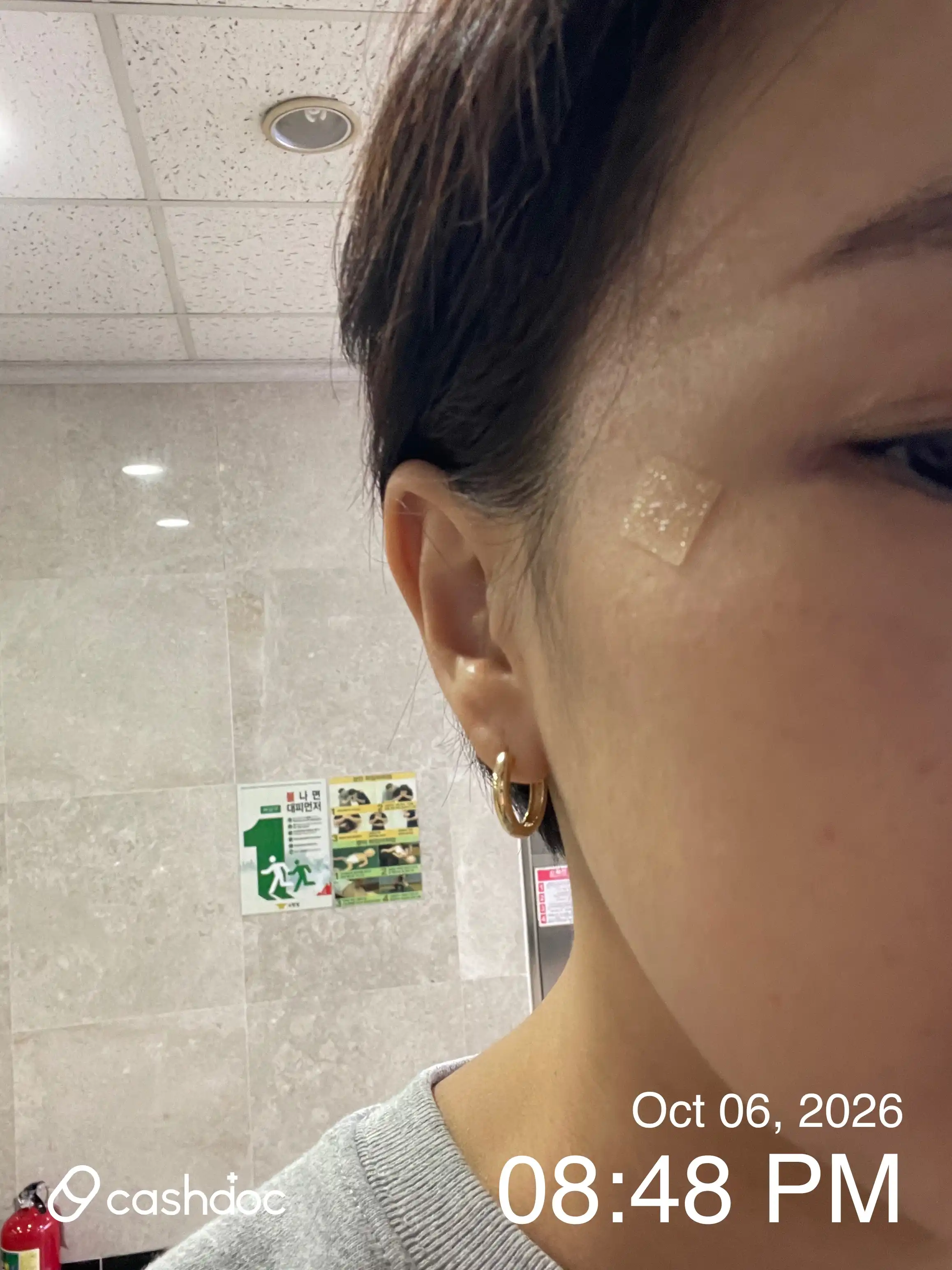评价照片