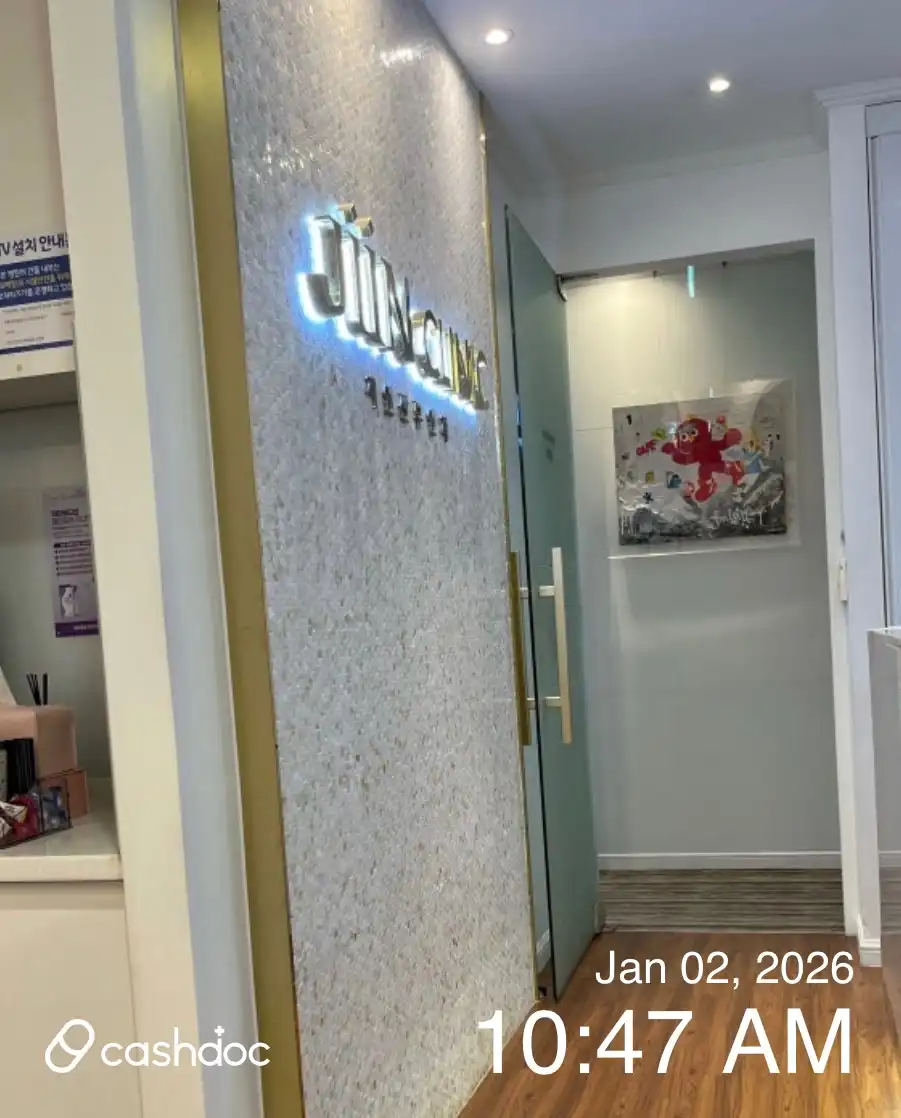 Ji-In Obstetrics and Gynecology Clinic 4