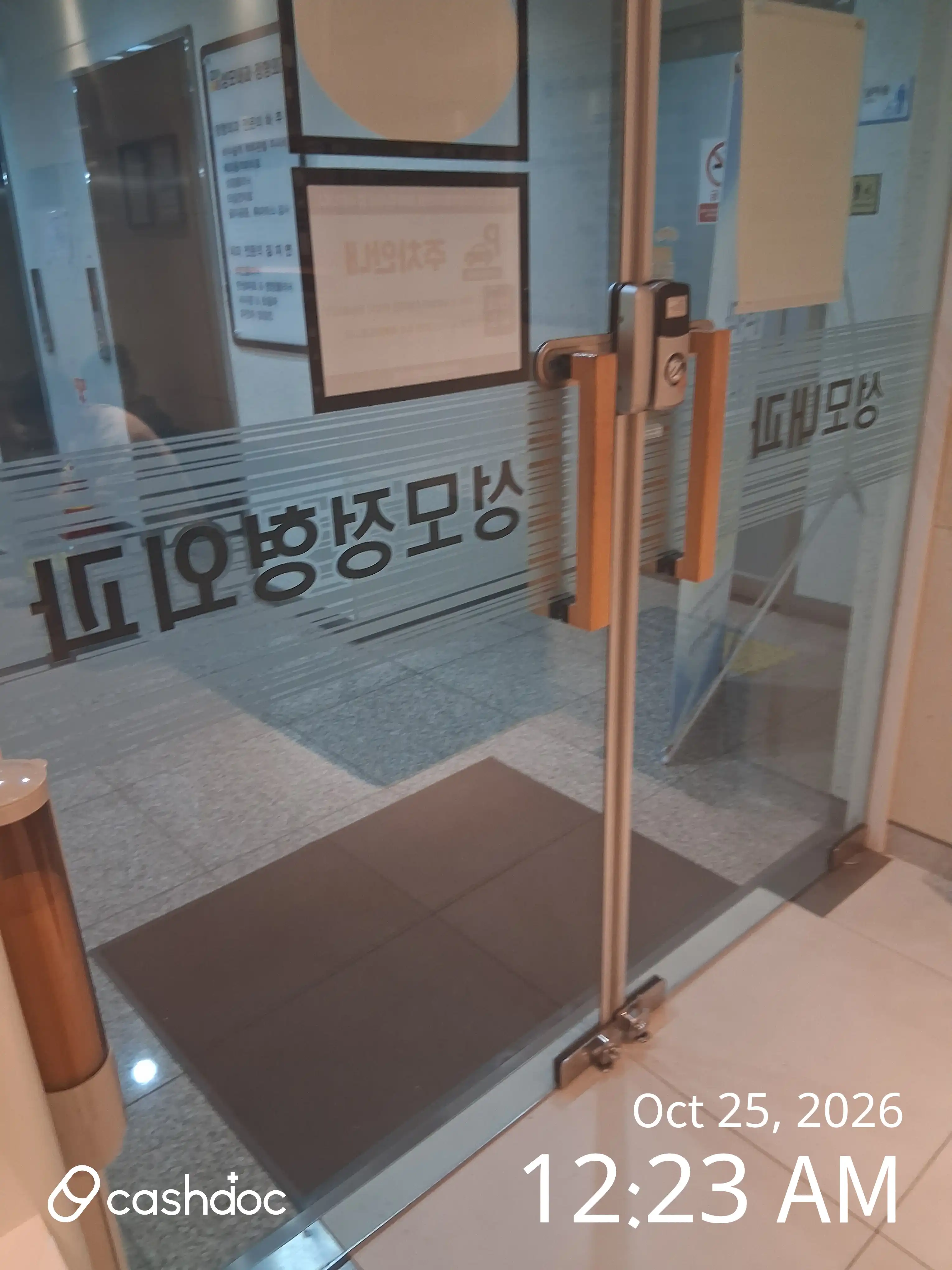 리뷰 사진