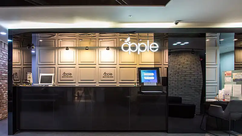 Apple Obstetrics and Gynecology Clinic 1