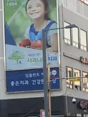 리뷰 사진 1