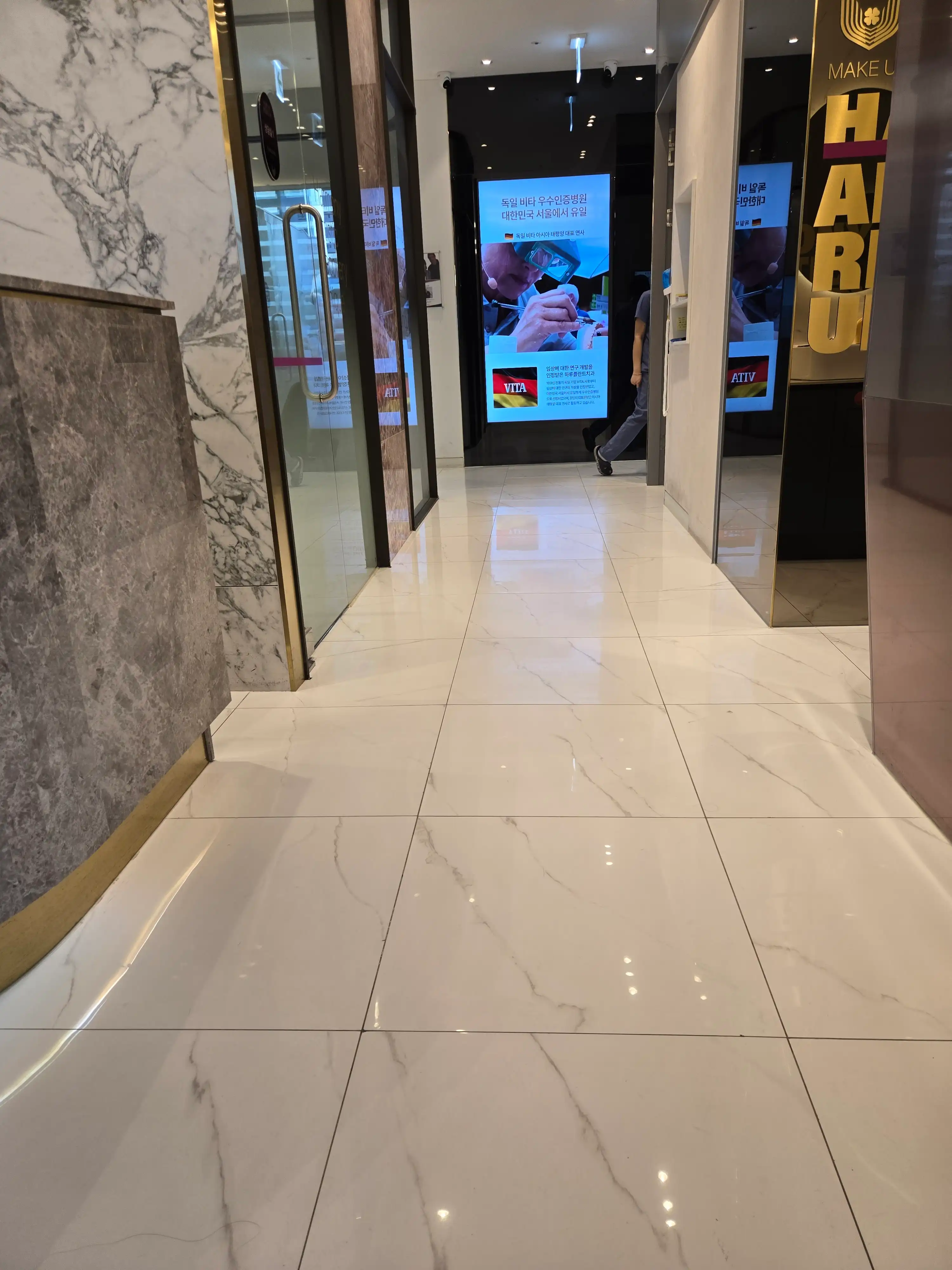 하루플란트치과의원 14