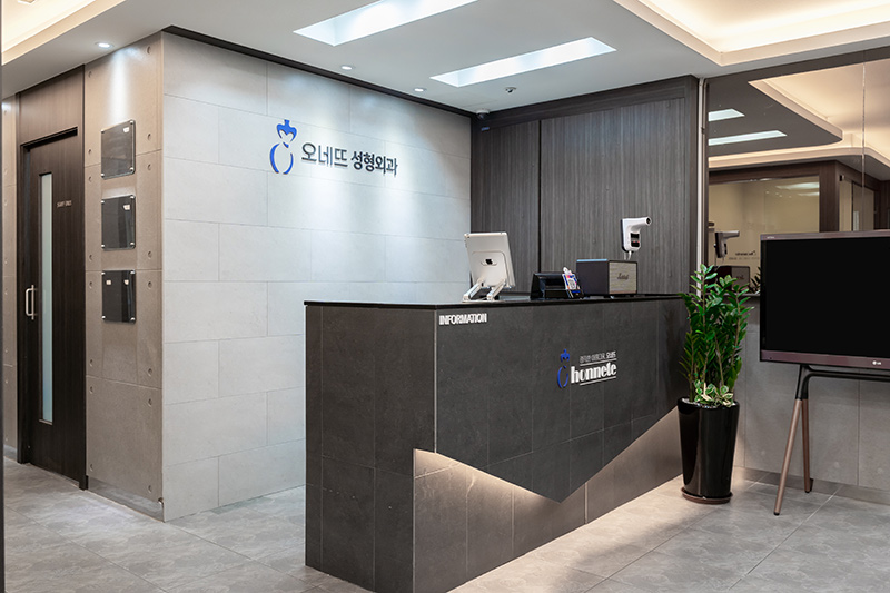 오네뜨의원 병원 정보 이미지