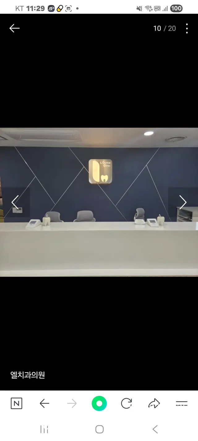 병원 대표 이미지