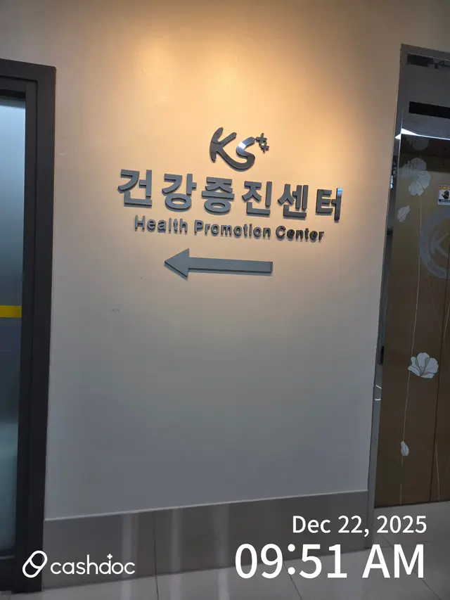 병원 대표 이미지