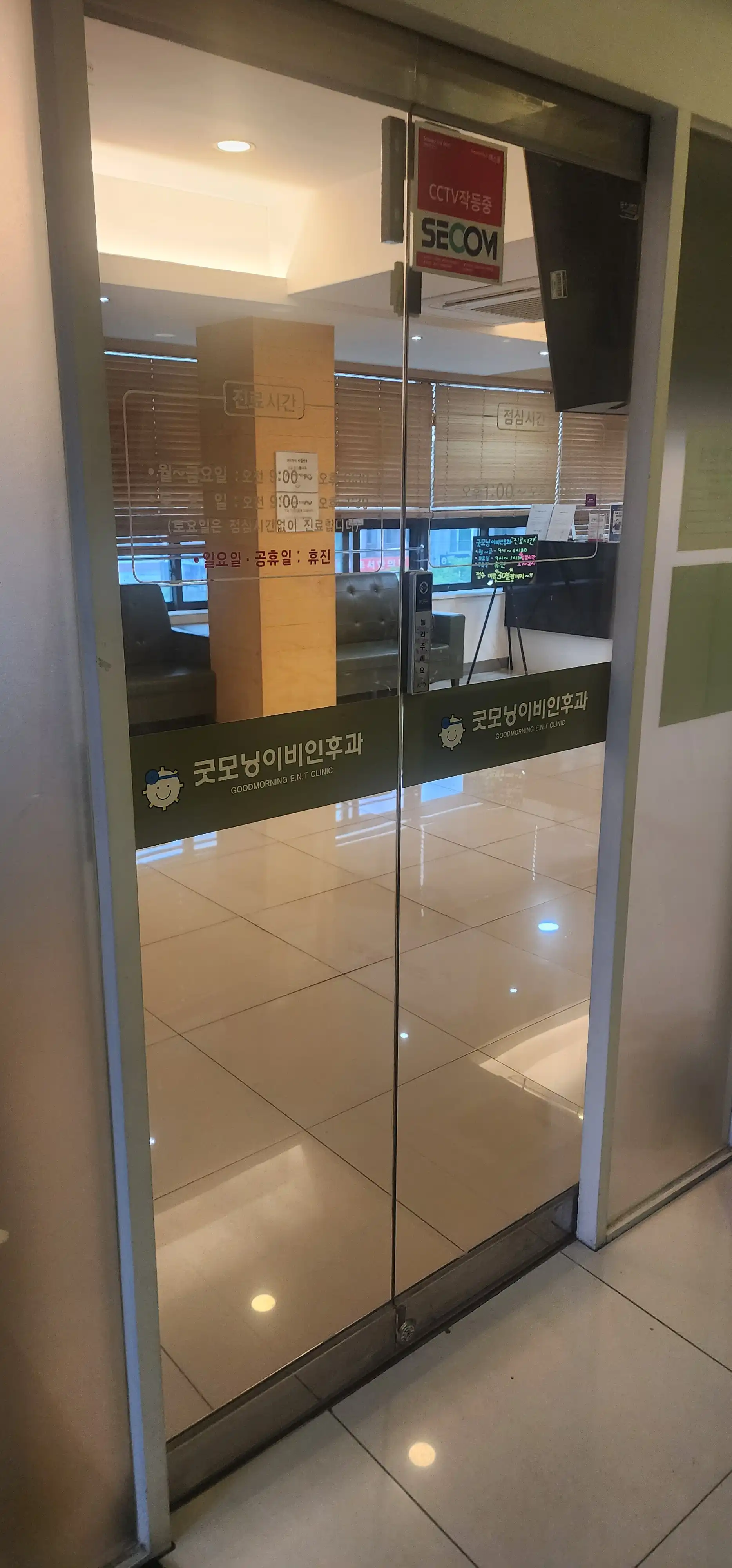 리뷰 사진