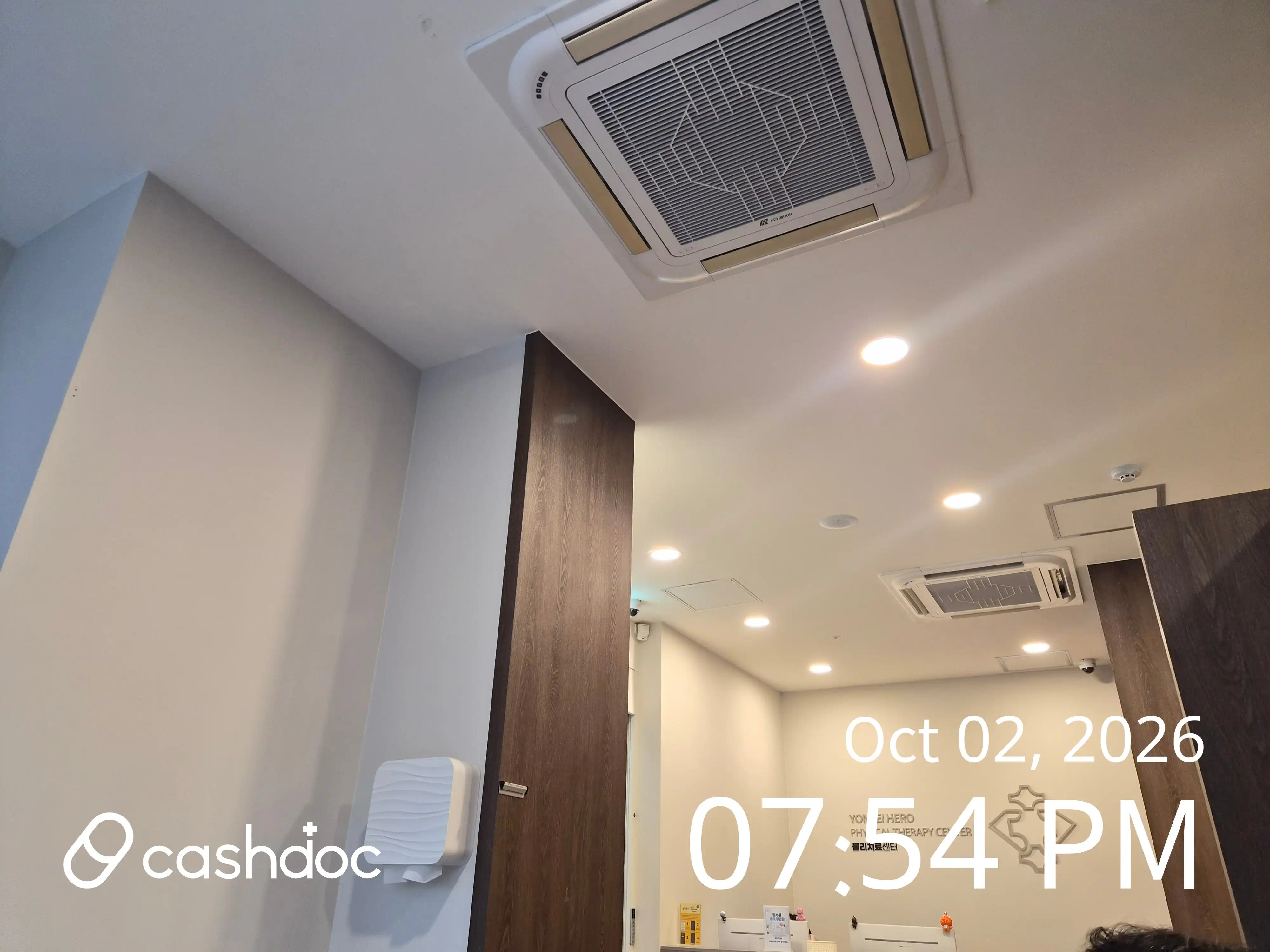 Yonsei Hero Orthopedic Clinic 79
