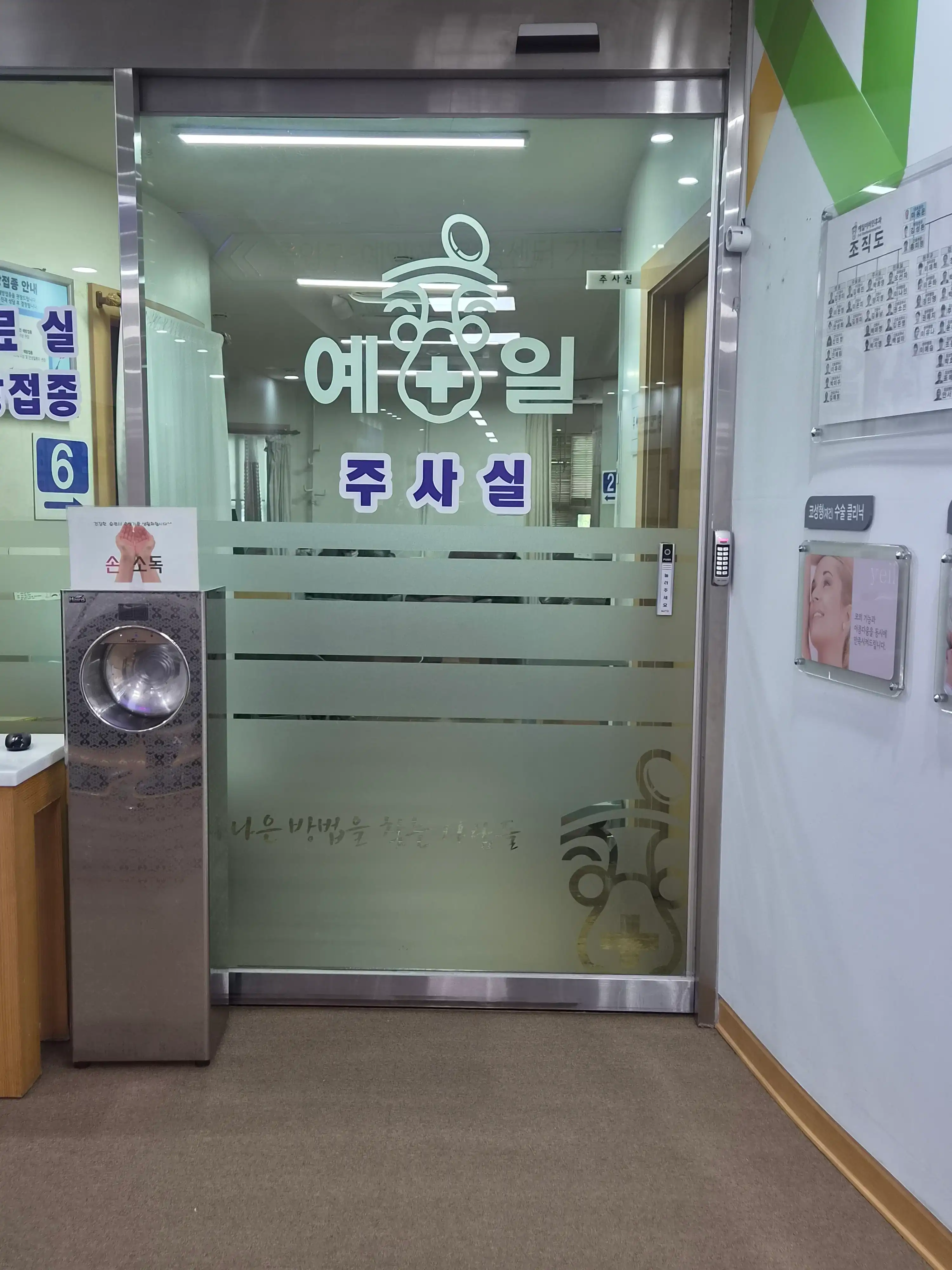 리뷰 사진