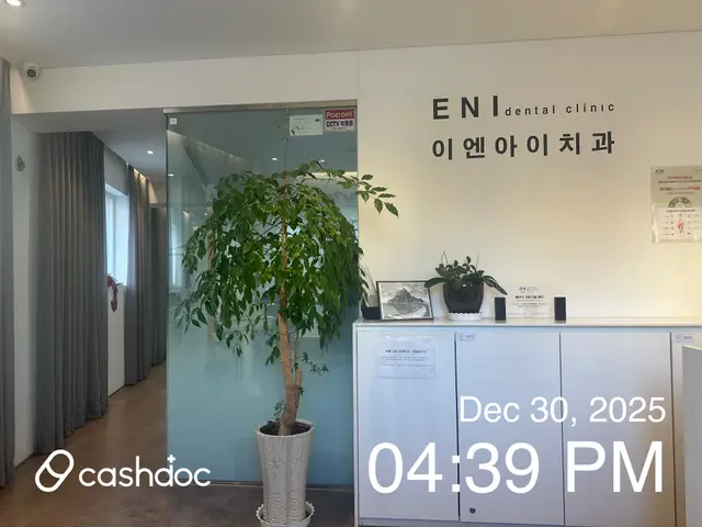 병원 대표 이미지