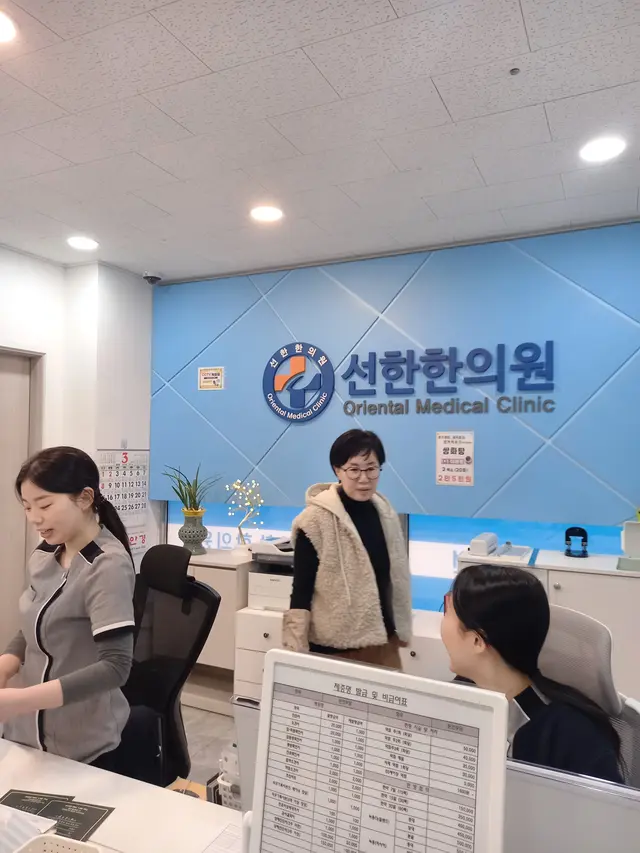 병원 대표 이미지