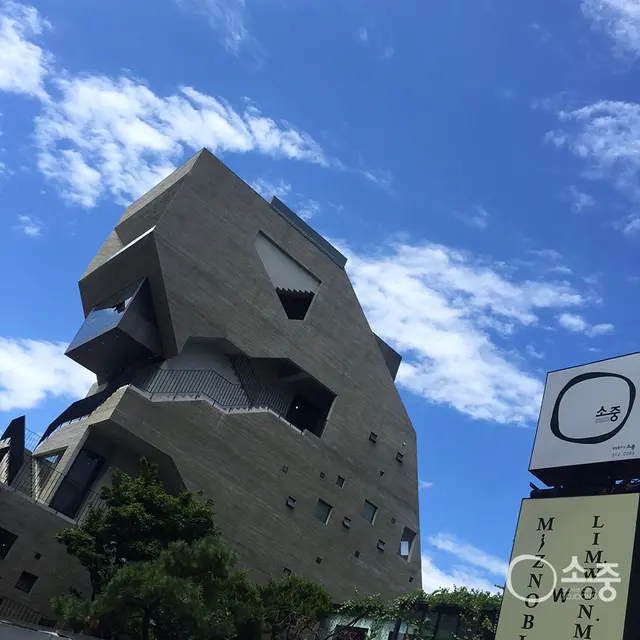 병원 대표 이미지