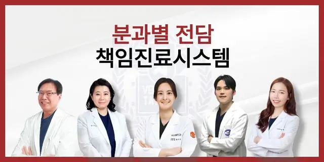 병원 대표 이미지