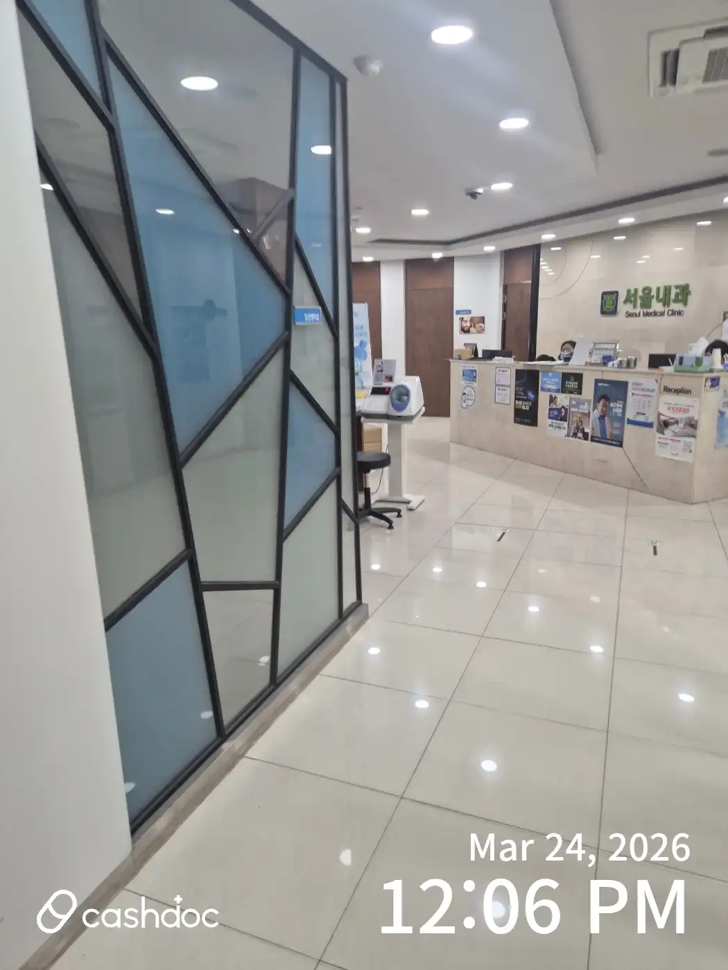 Seoul Internal Medicine Clinic 2