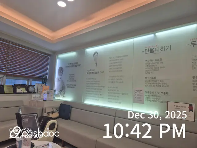 병원 대표 이미지