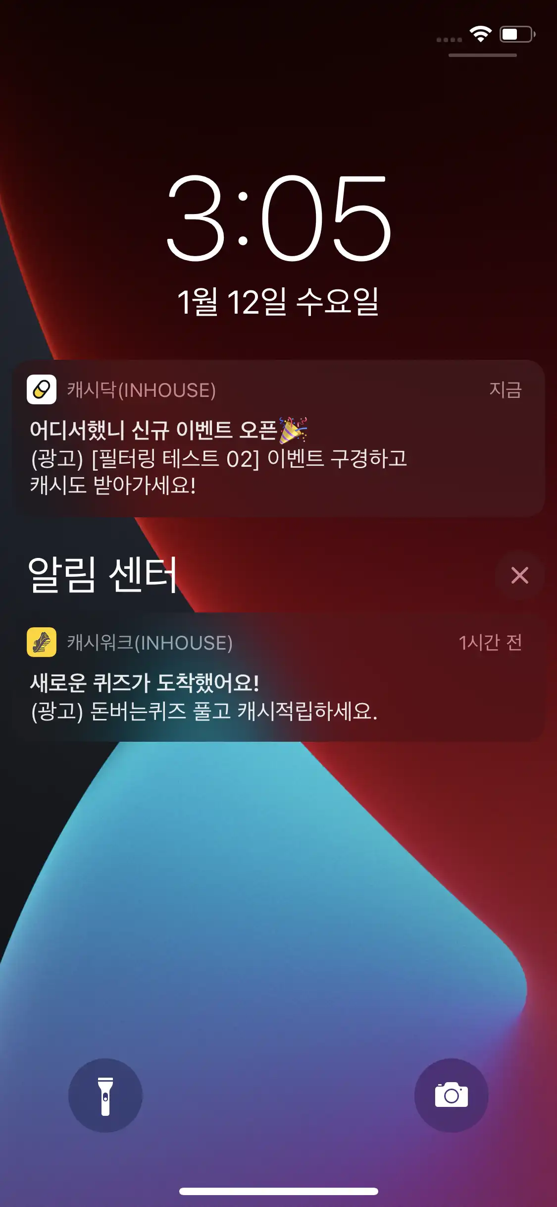 리뷰 사진 1