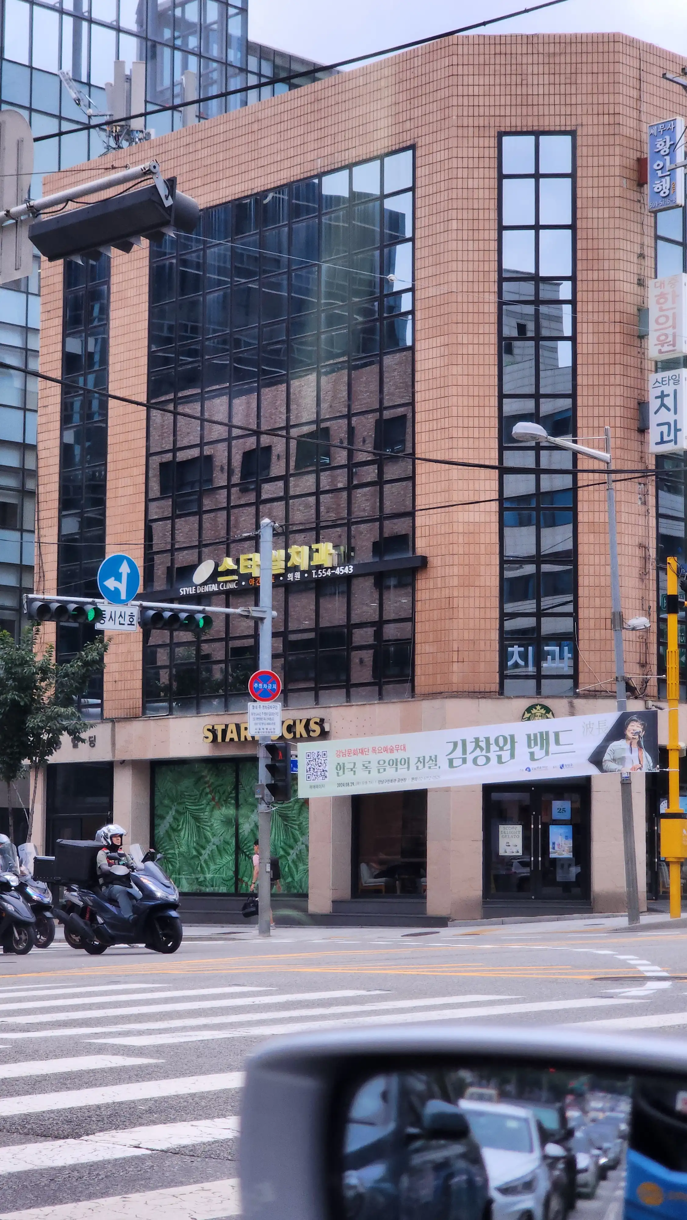 리뷰 사진