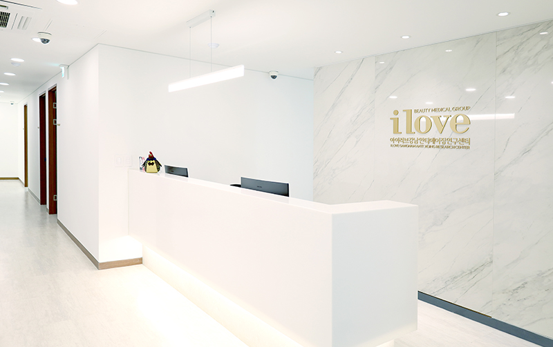 아이러브강남의원 병원 정보 이미지