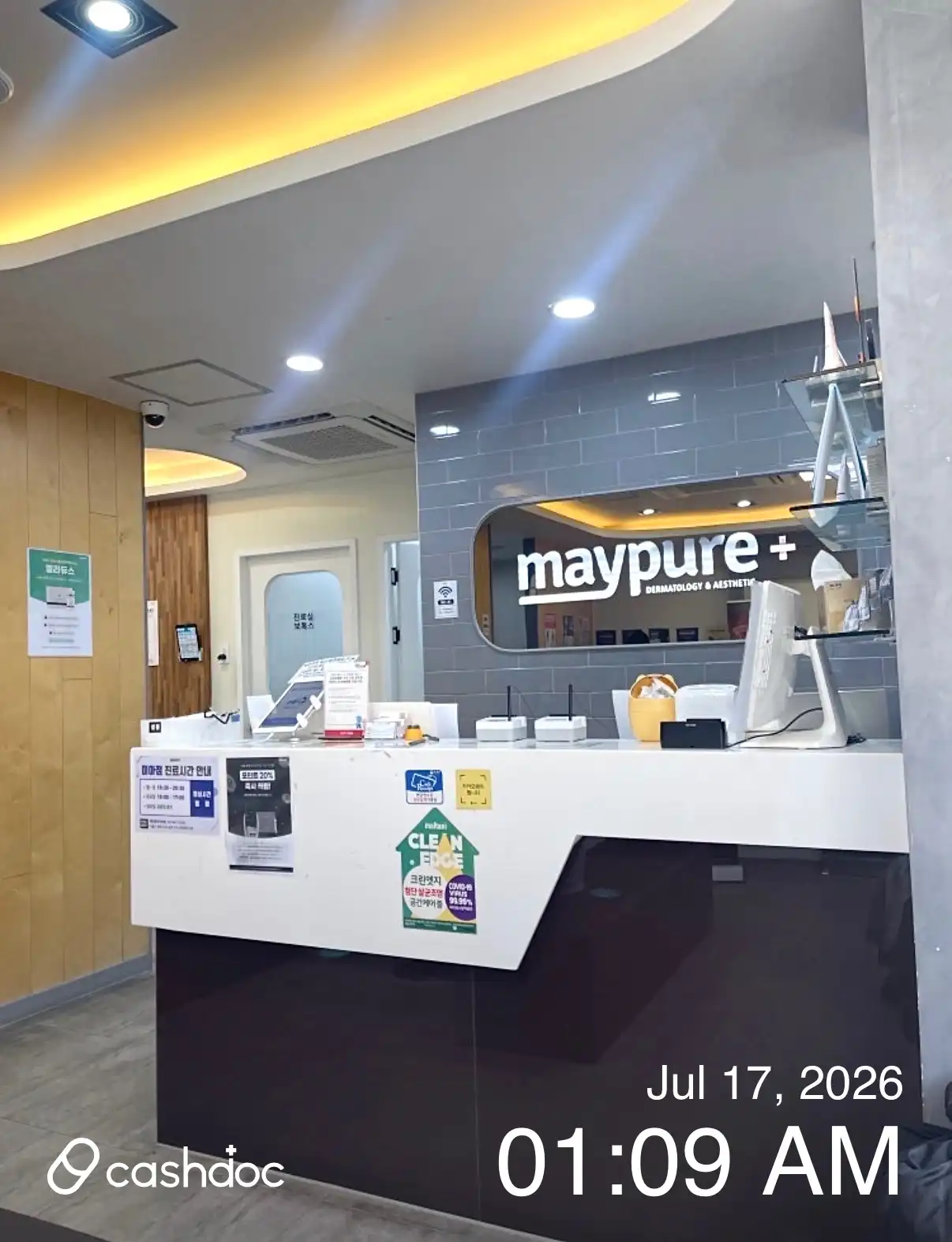 Maypure Clinic Mia Branch 30