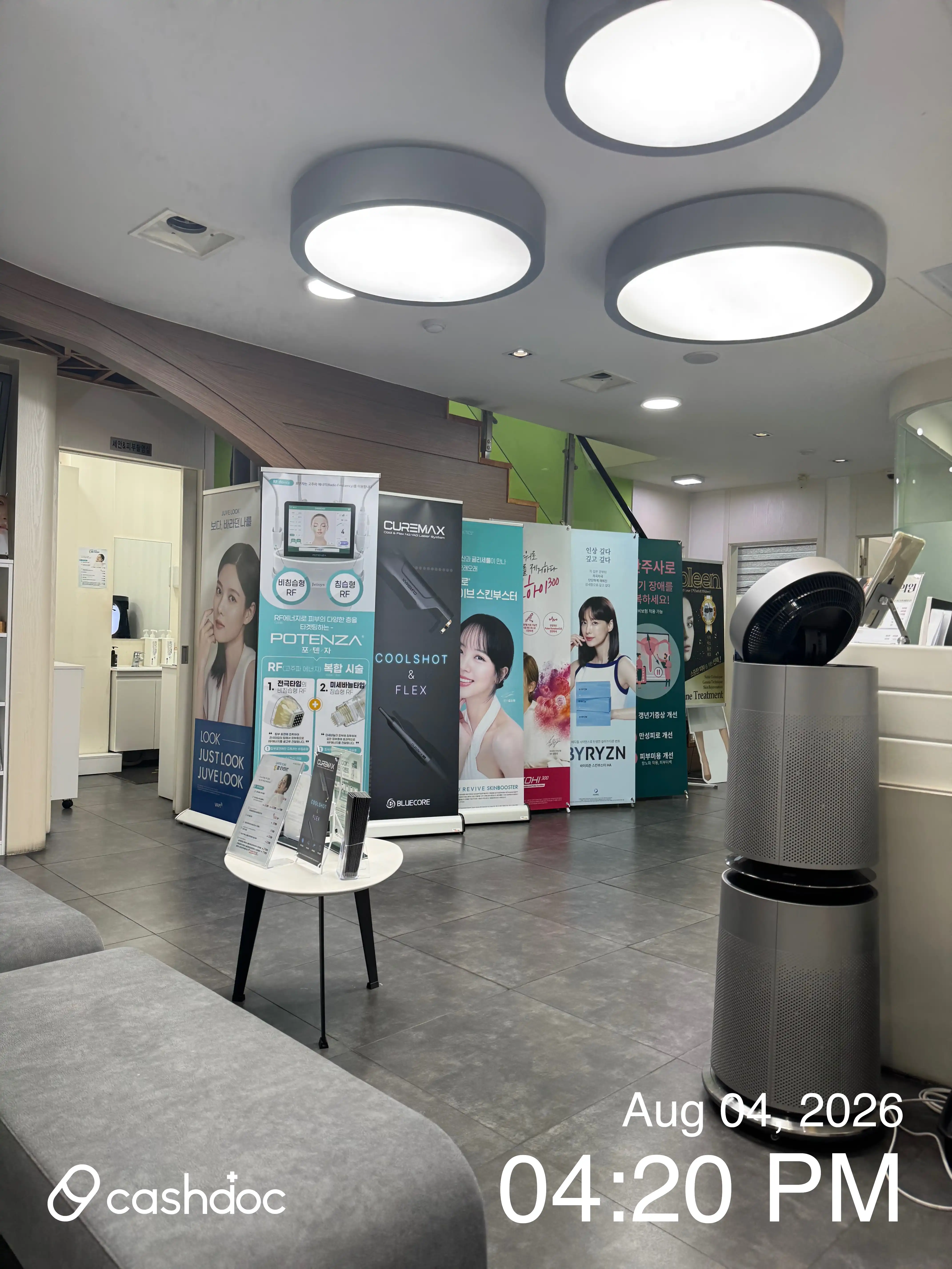 Larte Clinic 1